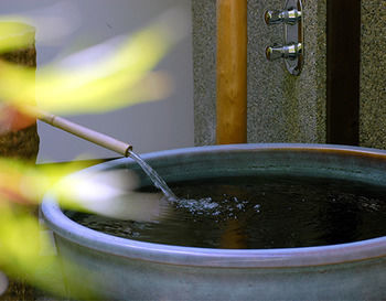 Momijiya Bekkan Kawanoiori Kyoto Buitenkant foto